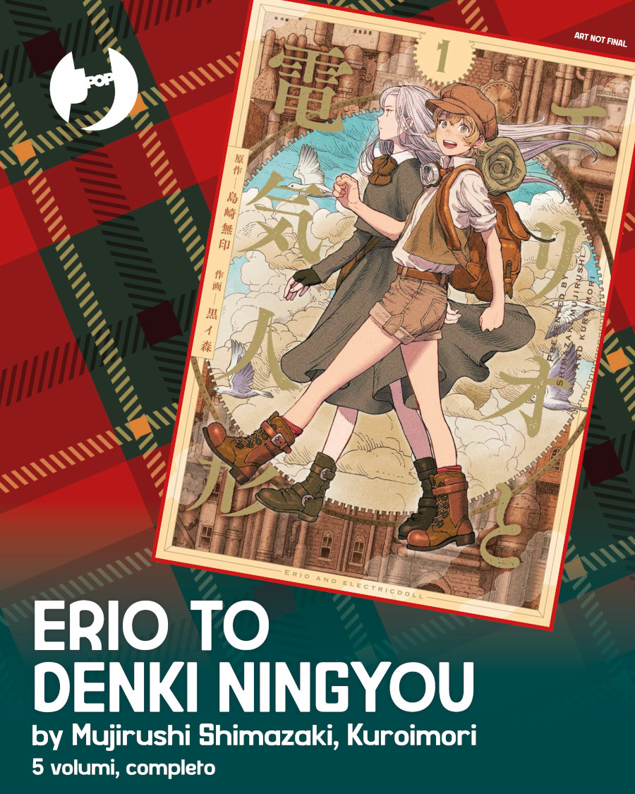 Gli annunci di Capodanno di J-POP Manga Gli annunci di Capodanno di J-POP Manga